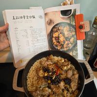 未提供相片說明。