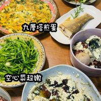 未提供相片說明。