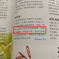未提供相片說明。