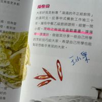 未提供相片說明。