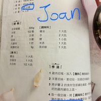 未提供相片說明。