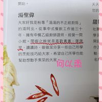 未提供相片說明。