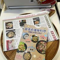 未提供相片說明。