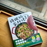 未提供相片說明。