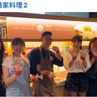 未提供相片說明。
