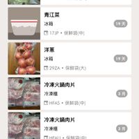 未提供相片說明。