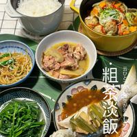 未提供相片說明。