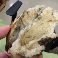 May be an image of babka
