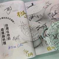 未提供相片說明。