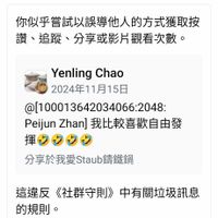 未提供相片說明。
