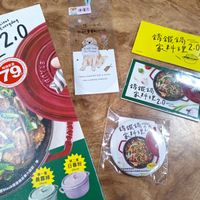 未提供相片說明。