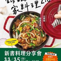 未提供相片說明。