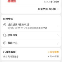 未提供相片說明。