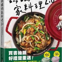 未提供相片說明。
