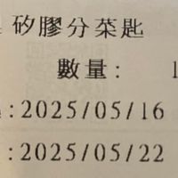 未提供相片說明。