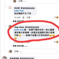 未提供相片說明。