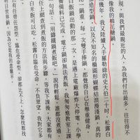 未提供相片說明。