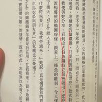 未提供相片說明。