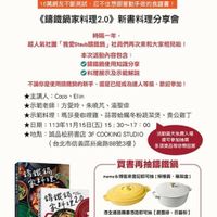 未提供相片說明。