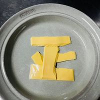 未提供相片說明。