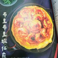 未提供相片說明。