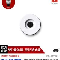 未提供相片說明。