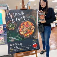 未提供相片說明。