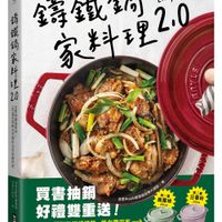 未提供相片說明。