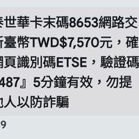 未提供相片說明。