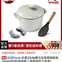 未提供相片說明。