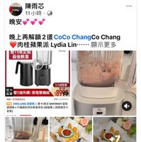未提供相片說明。