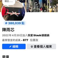 未提供相片說明。
