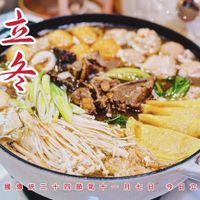 未提供相片說明。
