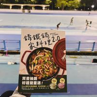 未提供相片說明。