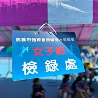 未提供相片說明。