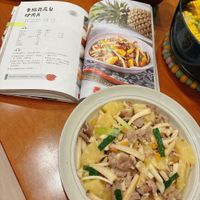 未提供相片說明。