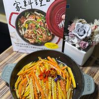 未提供相片說明。