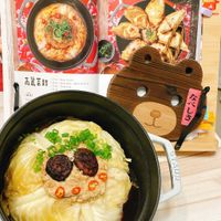 未提供相片說明。
