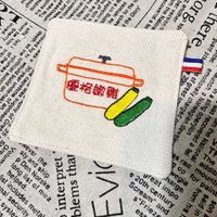 未提供相片說明。