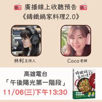 未提供相片說明。