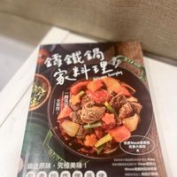 未提供相片說明。