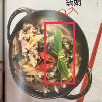 未提供相片說明。
