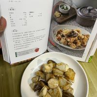 未提供相片說明。
