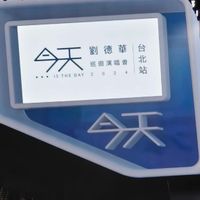 未提供相片說明。