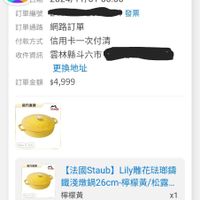 未提供相片說明。