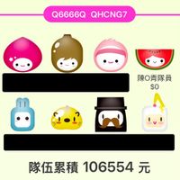 未提供相片說明。