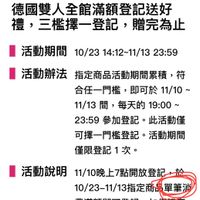 未提供相片說明。