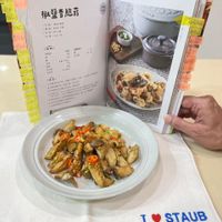 未提供相片說明。