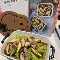 可能是香菇和文字的圖像
