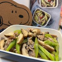 可能是香菇和文字的圖像